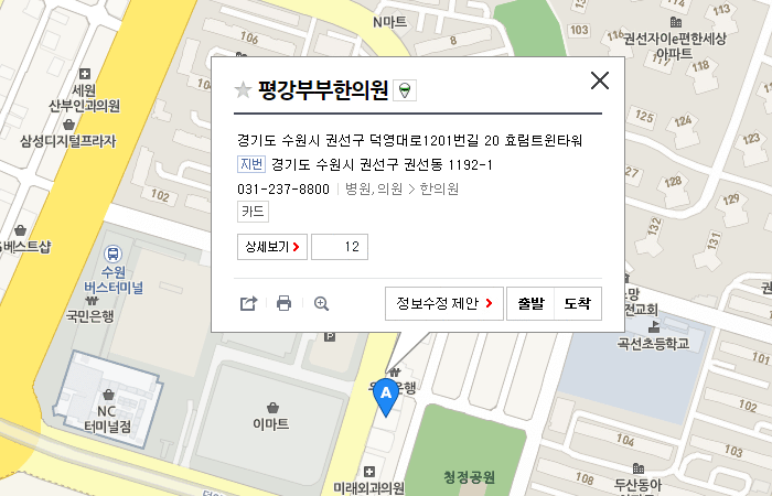 이미지명